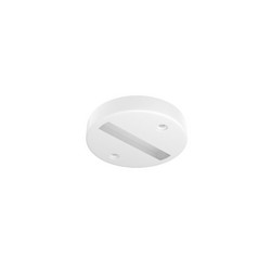 Шинопровод накладной Maytoni Radity TRA010-1-BS-W