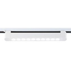 Трековый однофазный светильник Ambrella Light Track system GL6706