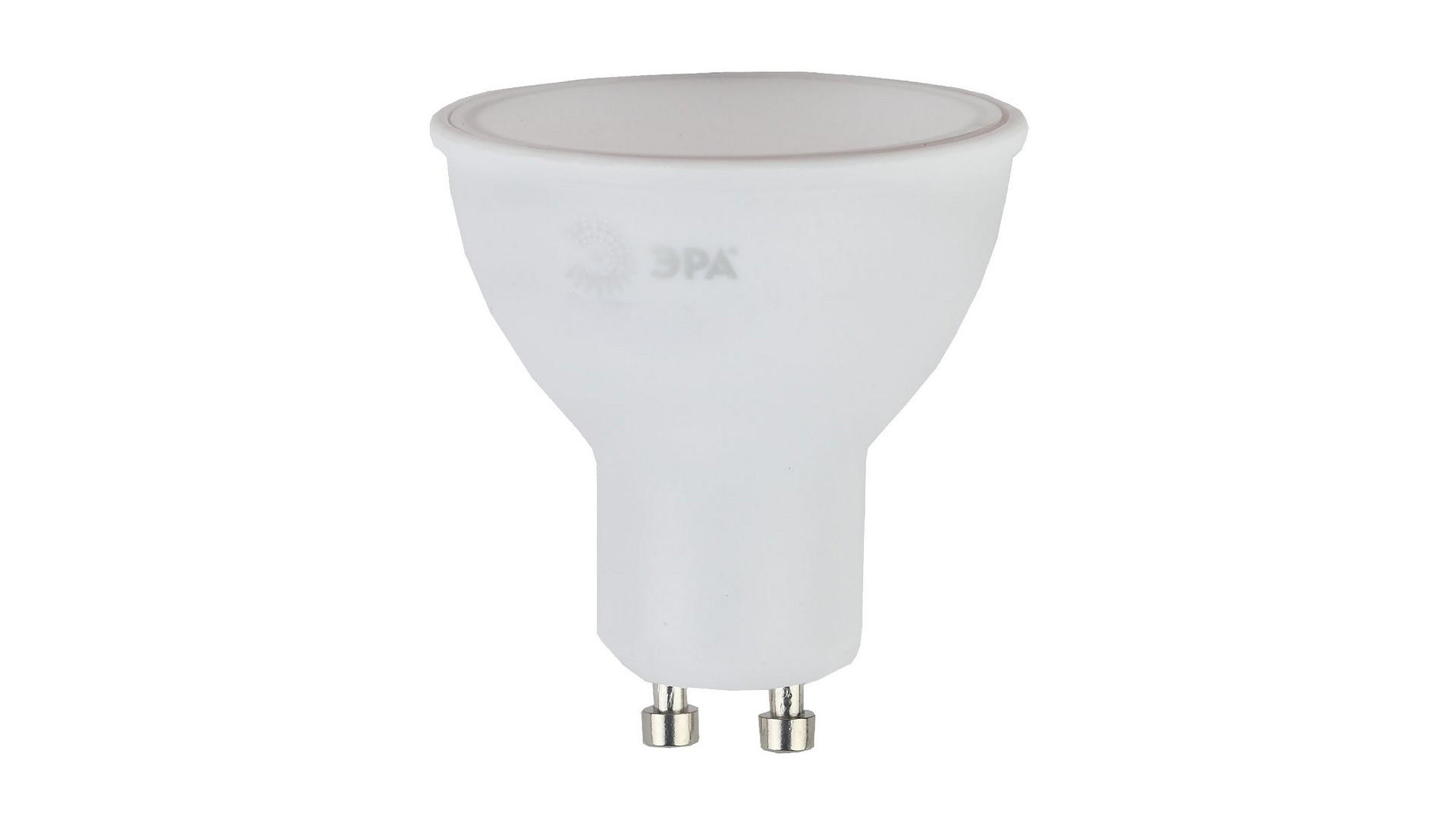 Лампа светодиодная Эра GU10 7W 2700K LED MR16-7W-827-GU10 R Б0050198