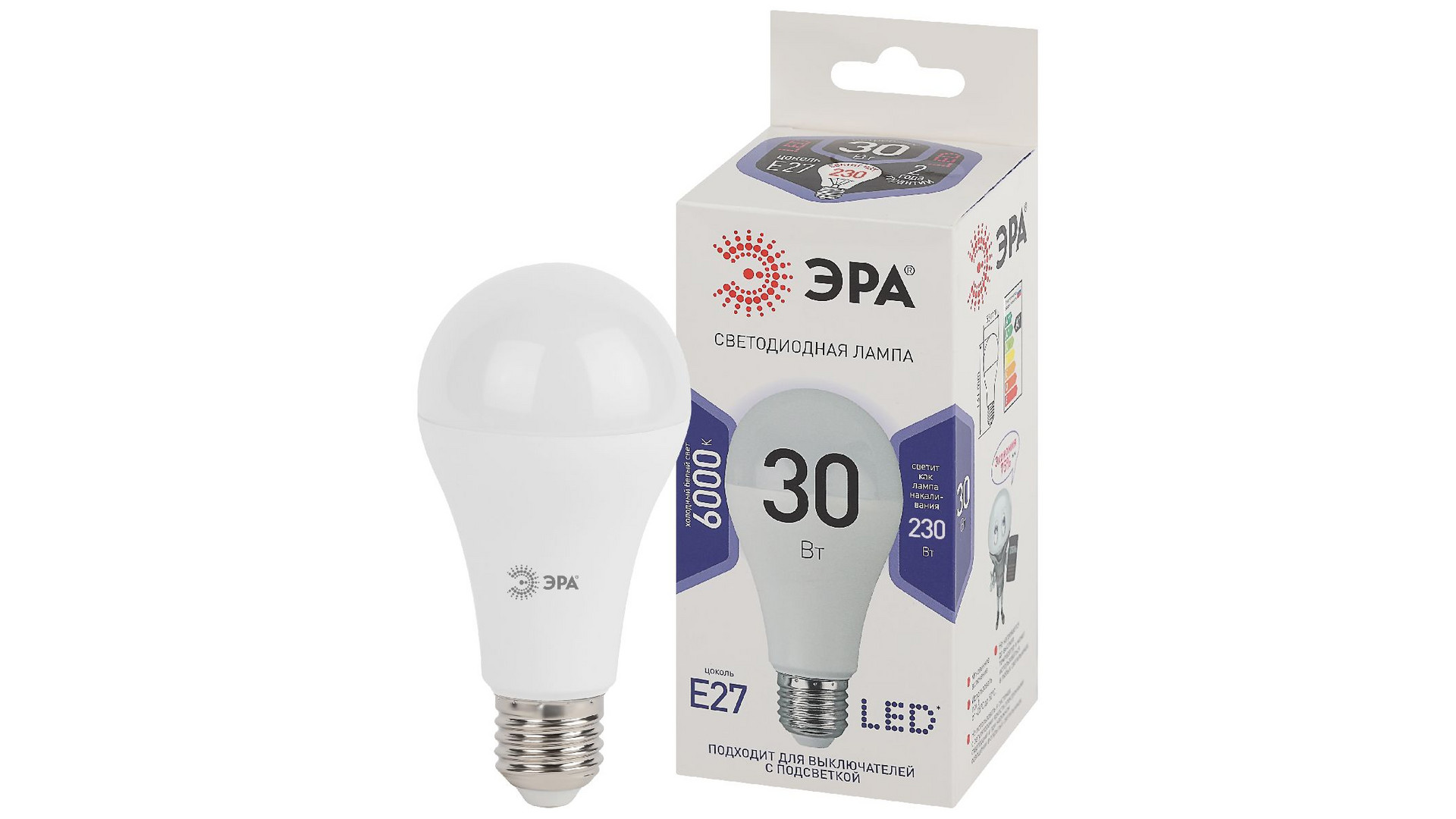 Лампа светодиодная Эра E27 30W 6000K LED A65-30W-860-E27 Б0048017