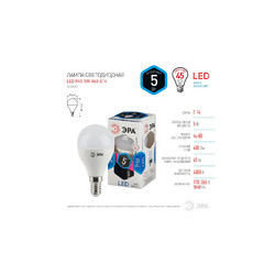 Лампа светодиодная Эра E14 5W 4000K LED P45-5W-840-E14 Б0028487