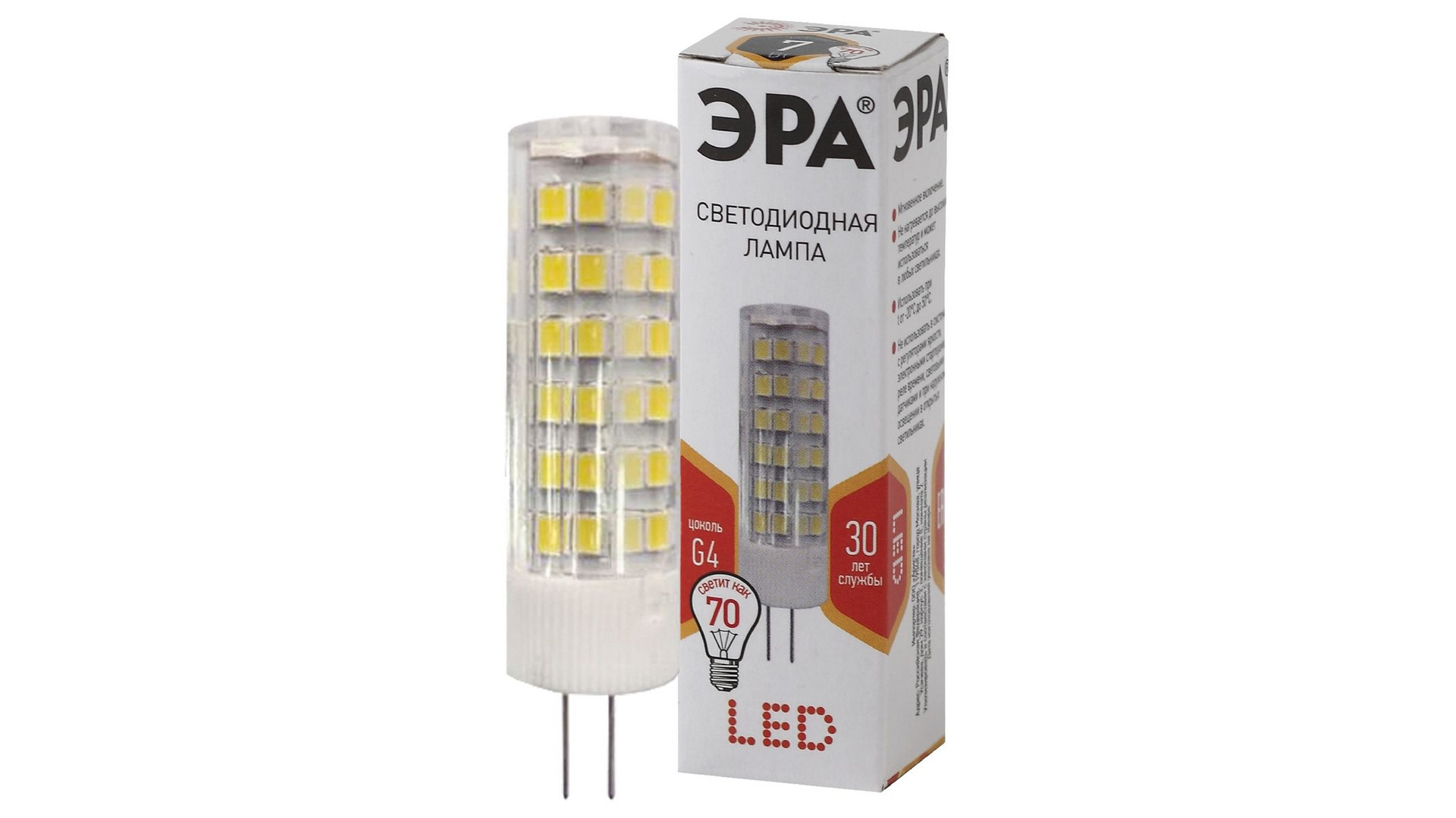 Лампа светодиодная Эра G4 7W 2700K LED JC-7W-220V-CER-827-G4 Б0027859
