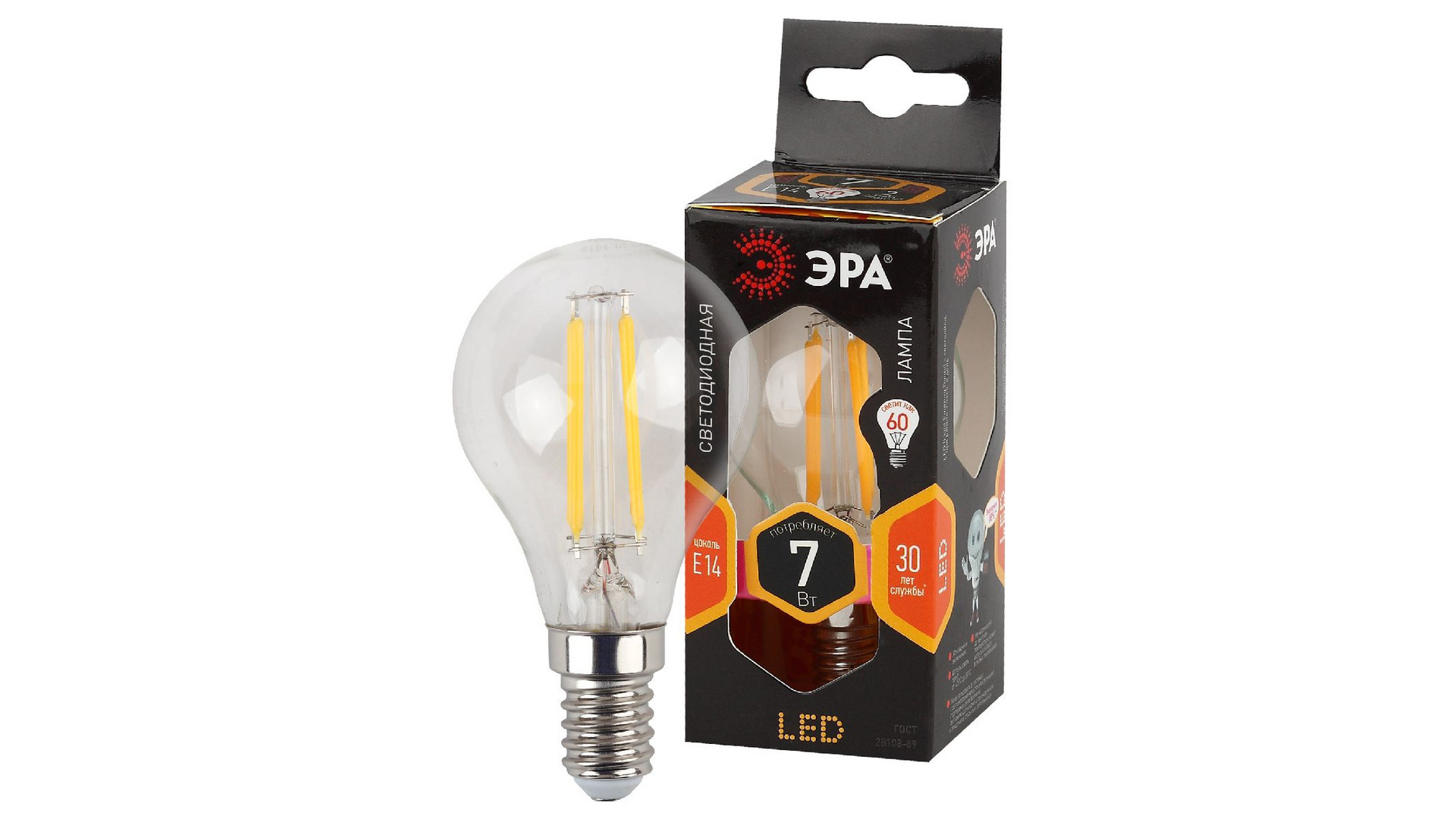 Лампа светодиодная Эра E14 7W 2700K F-LED P45-7W-827-E14 Б0027946