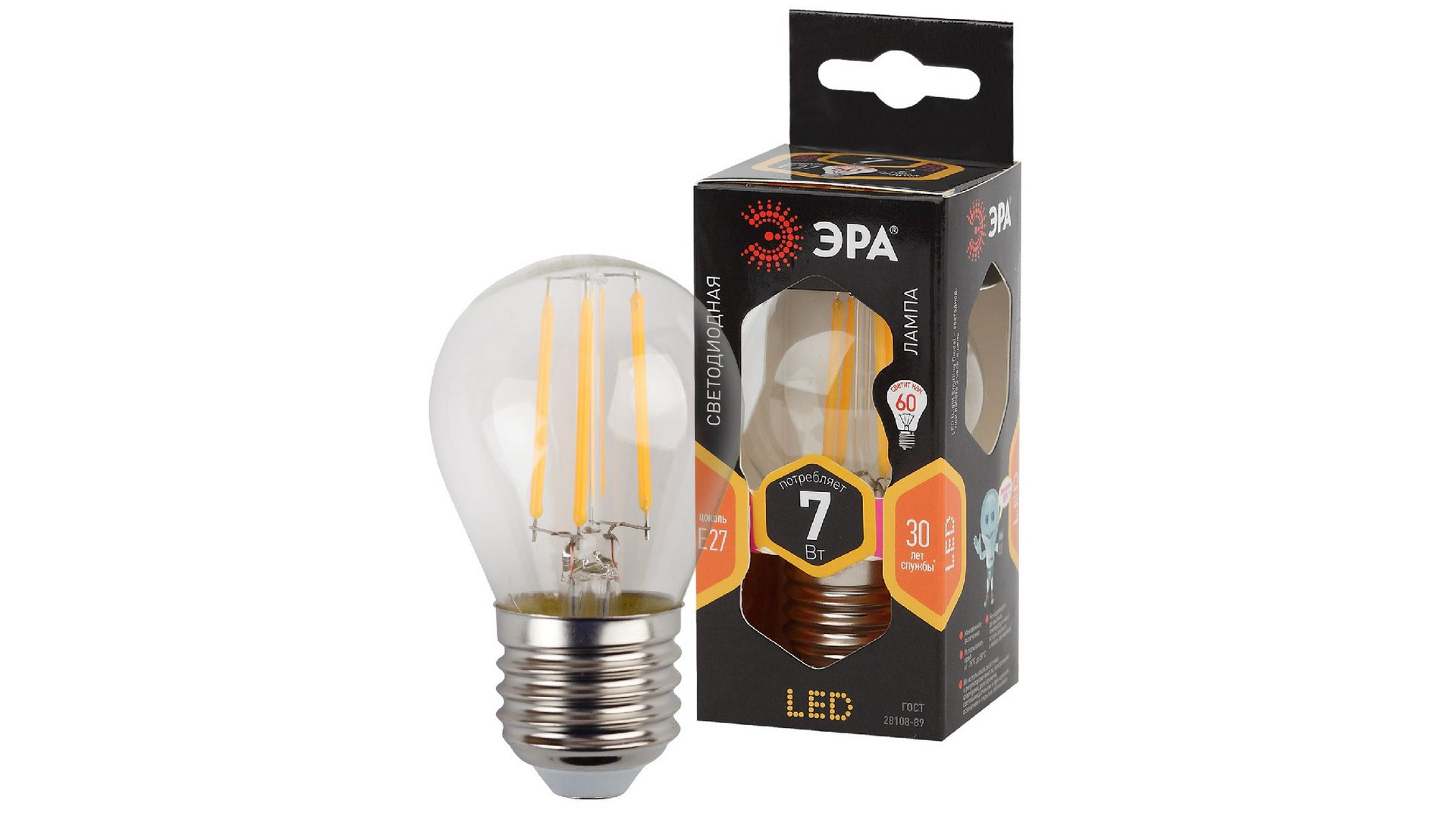 Лампа светодиодная Эра E27 7W 2700K F-LED P45-7W-827-E27 Б0027948