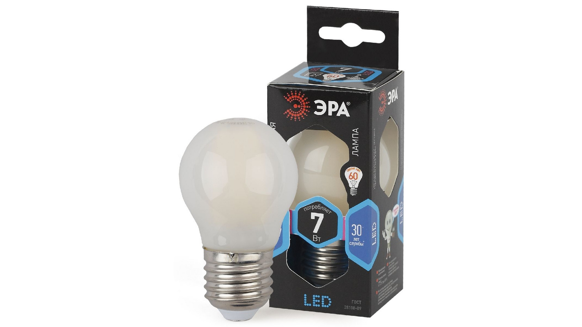 Лампа светодиодная Эра E27 7W 4000K F-LED P45-7W-840-E27 frost Б0027959