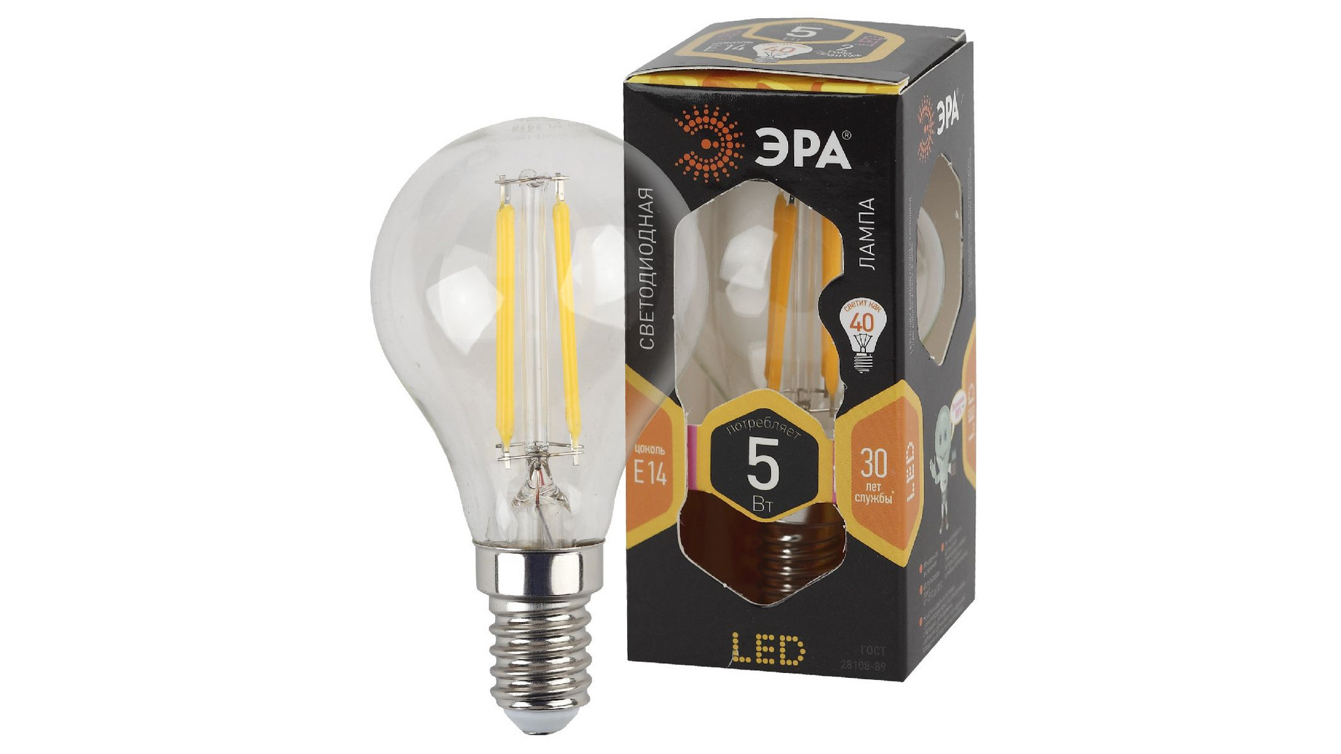 Лампа светодиодная Эра E14 5W 2700K F-LED P45-5W-827-E14 Б0043437