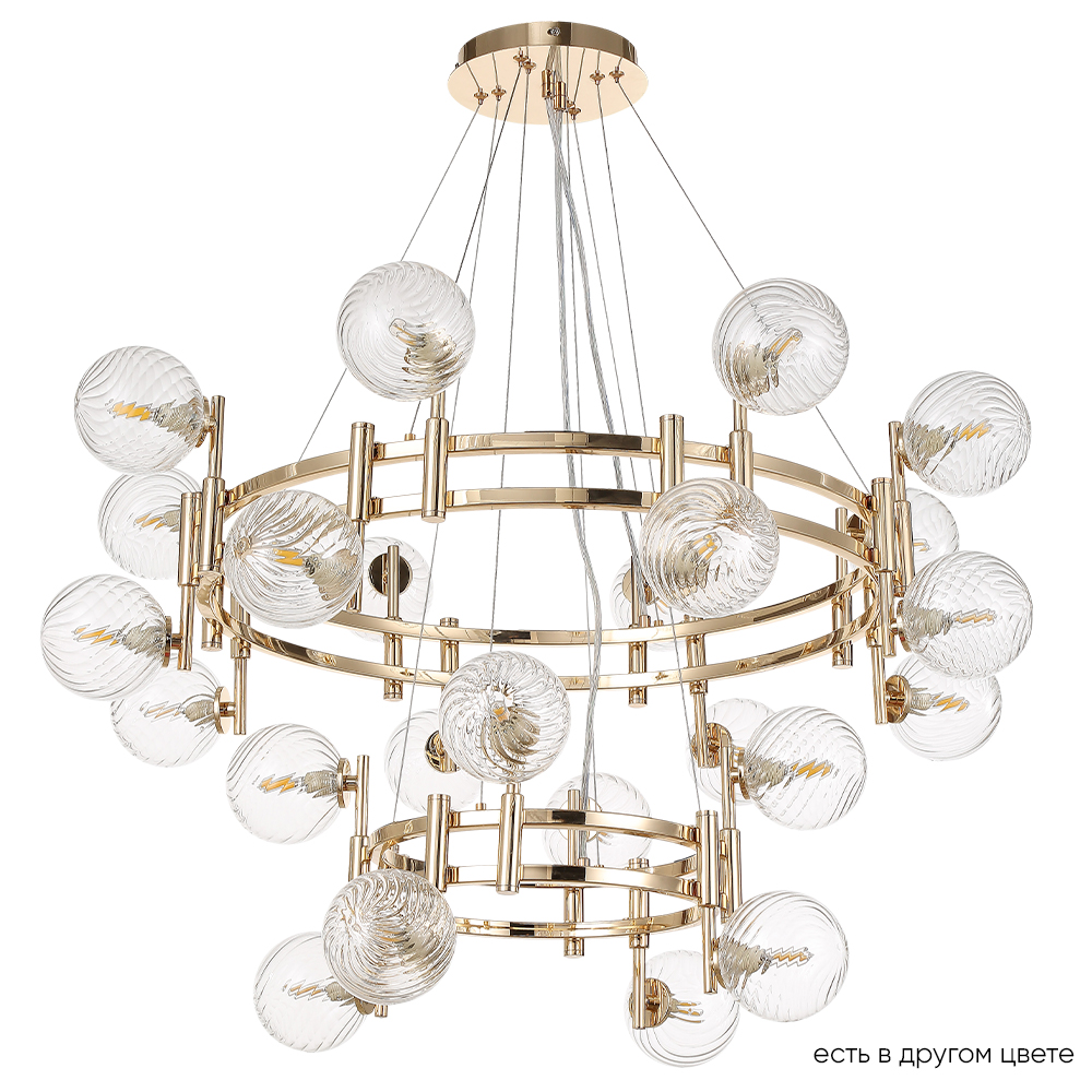Подвесная люстра Crystal Lux LUXURY SP16+8 GOLD