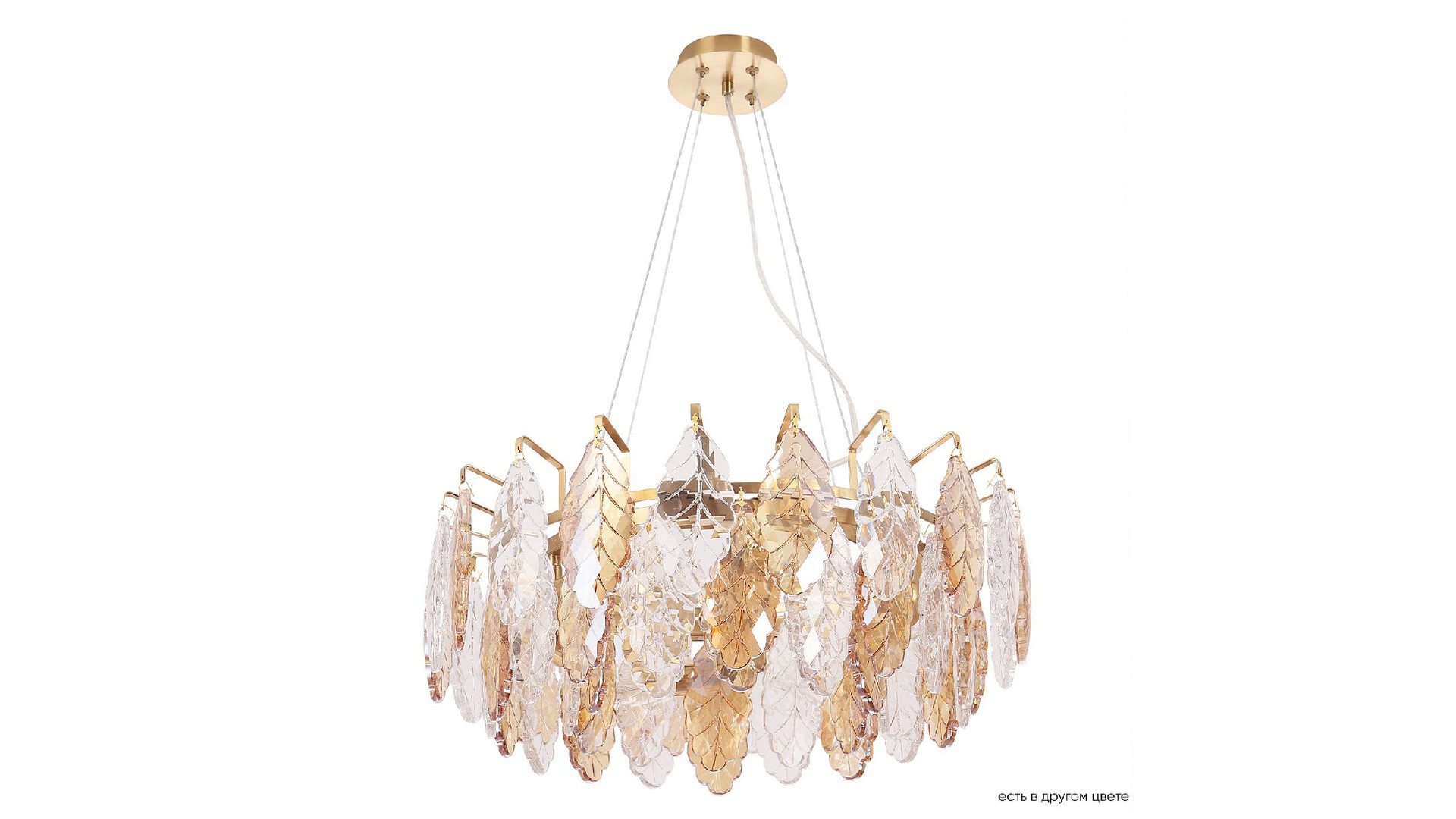 Подвесная люстра Crystal Lux TREVI SP6 BRASS