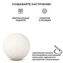 Настольная лампа Apeyron 12-082