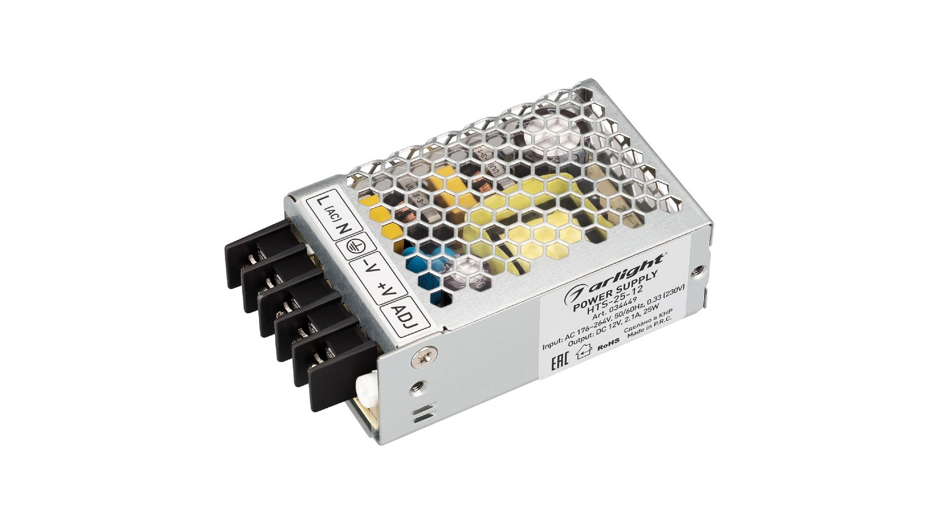 Блок питания Arlight HTS-25-12 (12V, 2.1A, 25W, IP20) 034449