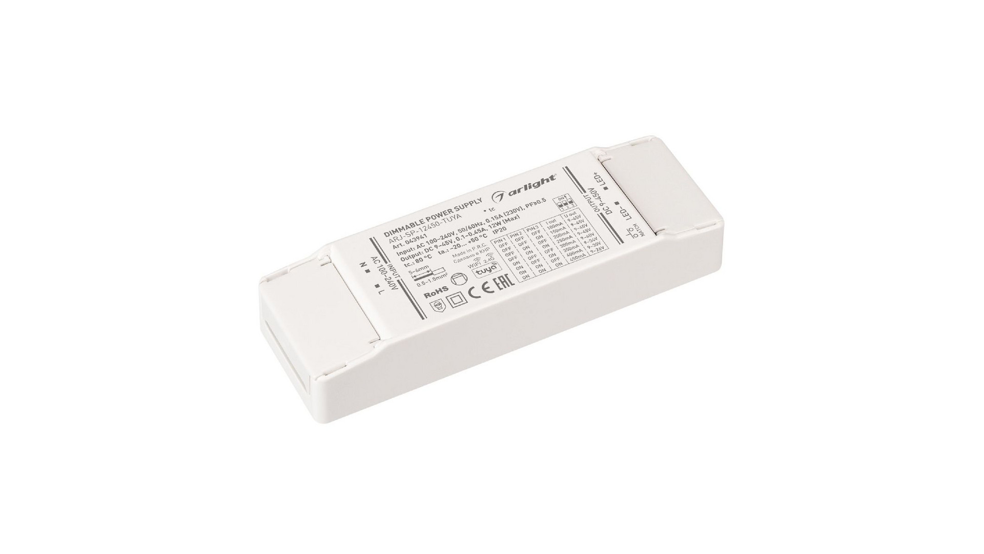 Блок питания Arlight ARJ-SP-12450-TUYA (12W, 9-45V, 0.1-0.45A, WiFi, 2.4G, IP20) 043941