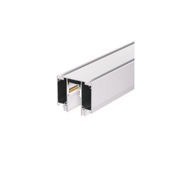 Шинопровод встраиваемый Arlight MAG-ORIENT-TRACK-2653-STR-D-2000 (WH) 041293