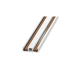 Шинопровод Arlight MAG-VIBE-TRACK-257-2000 (WH) 044504