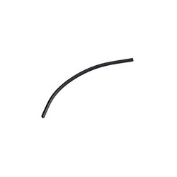 Шинопровод Arlight MAG-MICROCOSM-TRACK-1115-ARC-R900 (BK) (Arlight, IP20) 043248