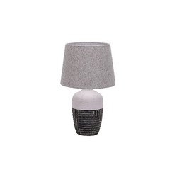 Настольная лампа Escada Antey 10195/L Grey