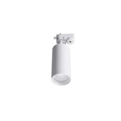 Трековый светильник Lucia Tucci Tenco LTP-T007-5W-W