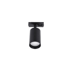 Трековый светильник Lucia Tucci Tenco LTP-T008-01GU10-B
