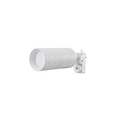 Трековый светильник Lucia Tucci Tenco LTP-T016-5W-W
