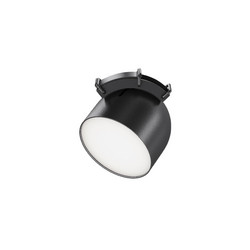 Трековый светильник Maytoni Cup TR124B-12W4K-B