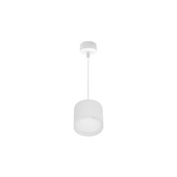 Подвесной светильник Reluce 53004-0.9-001LD GX53 WT