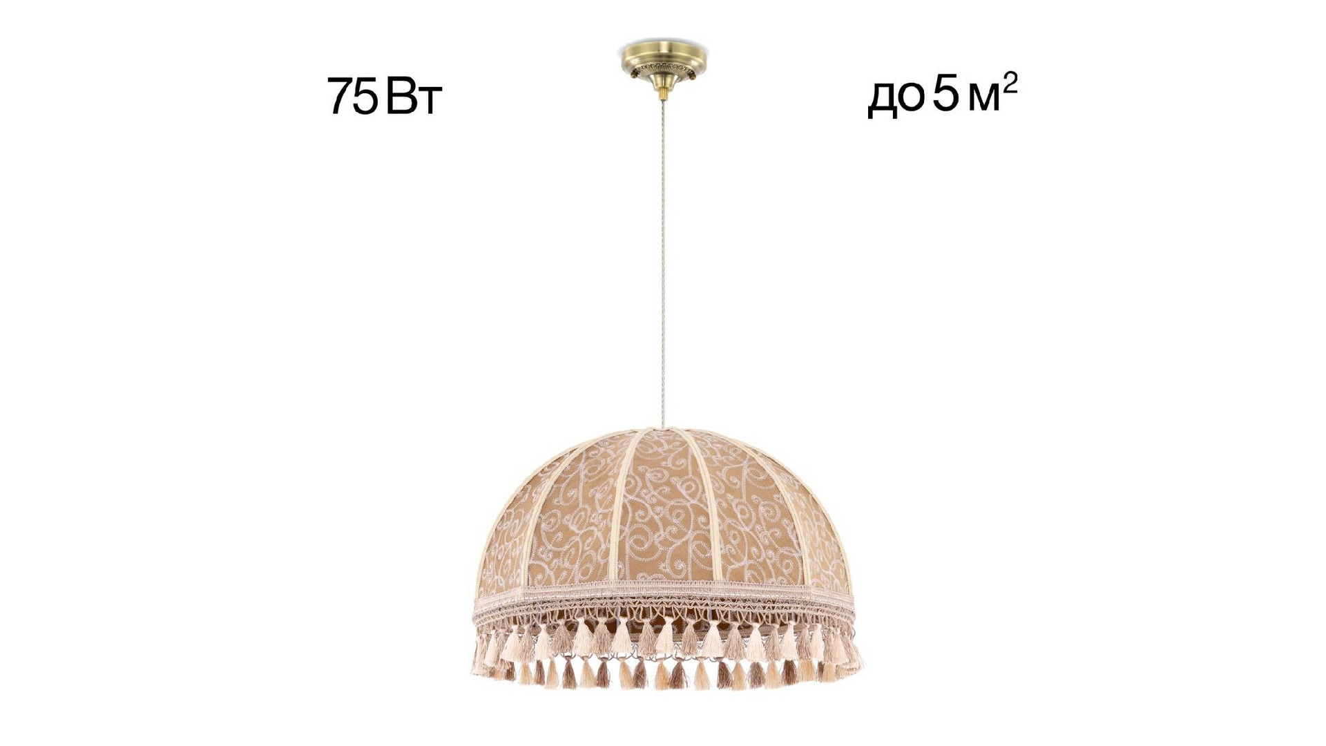 Подвесной светильник Citilux Базель CL407035