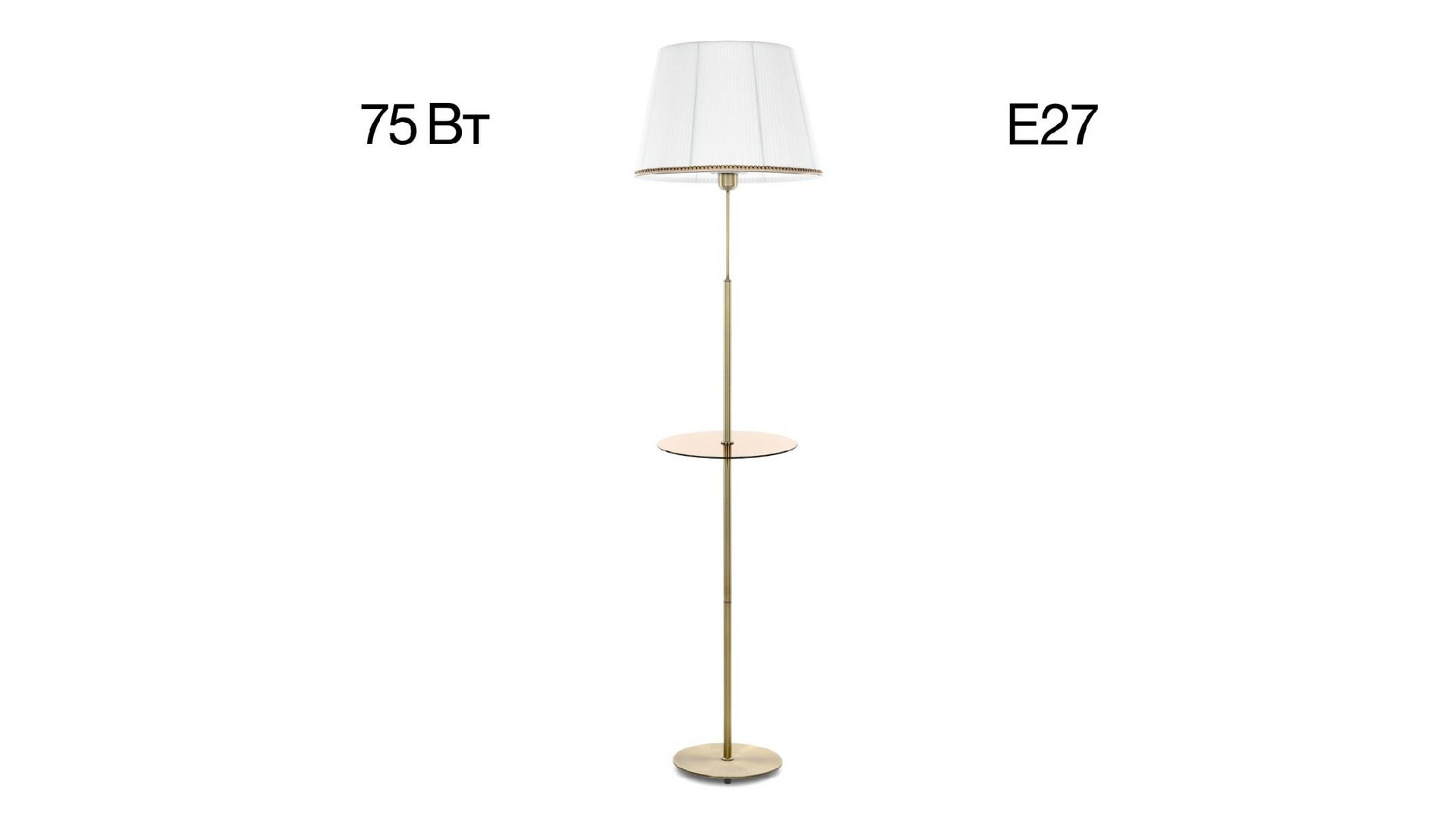 Торшер Citilux Линц CL402980T
