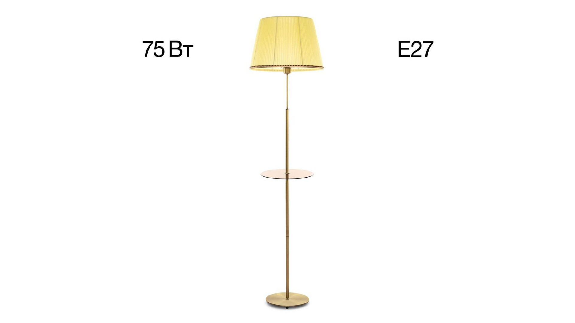 Торшер Citilux Линц CL402983T
