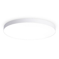 Потолочный светильник Ambrella Light Orbital Air Alum FV5540
