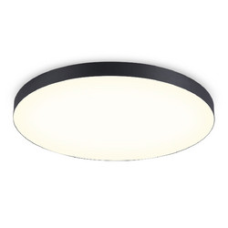 Потолочный светильник Ambrella Light Orbital Air FV5541