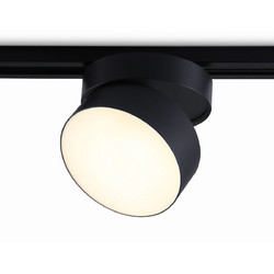Трековый однофазный светильник Ambrella Light Track System GL6877