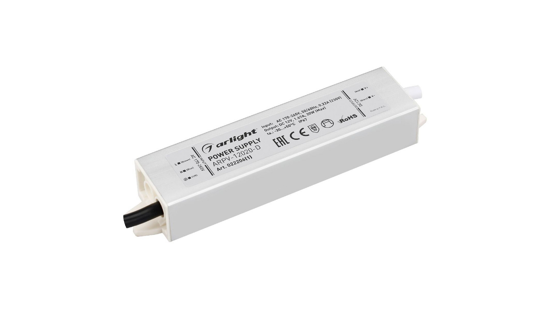 Блок питания Arlight ARPV-12020-D (12V, 1.7A, 20W) 022206(1)