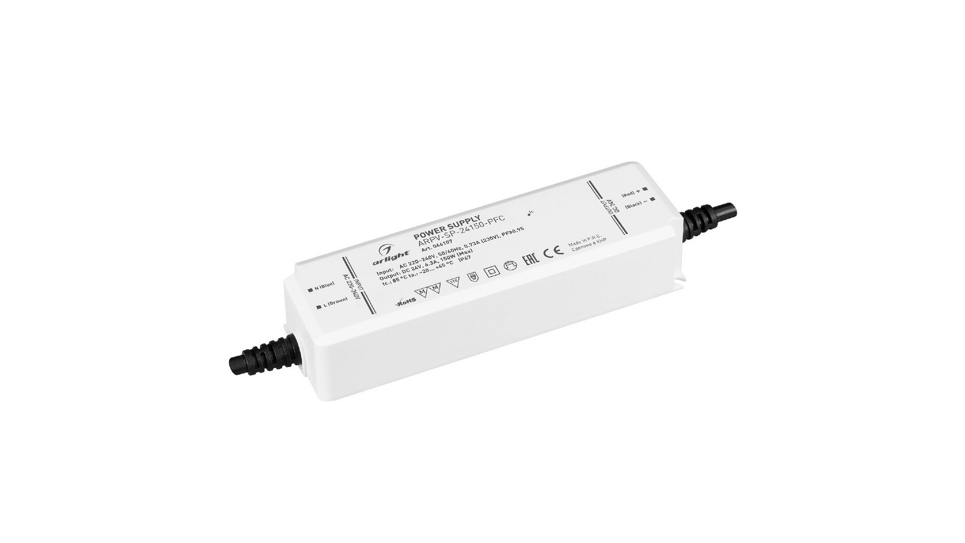 Блок питания Arlight ARPV-SP-24150-PFC (24V, 6.3A, 150W) 046107