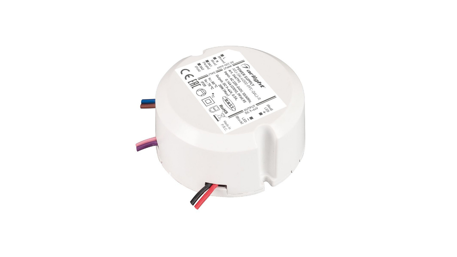 Блок питания Arlight ARJ-SN-44500-PFC-DALI-R (20W, 9-40V, 0.5A) 046793