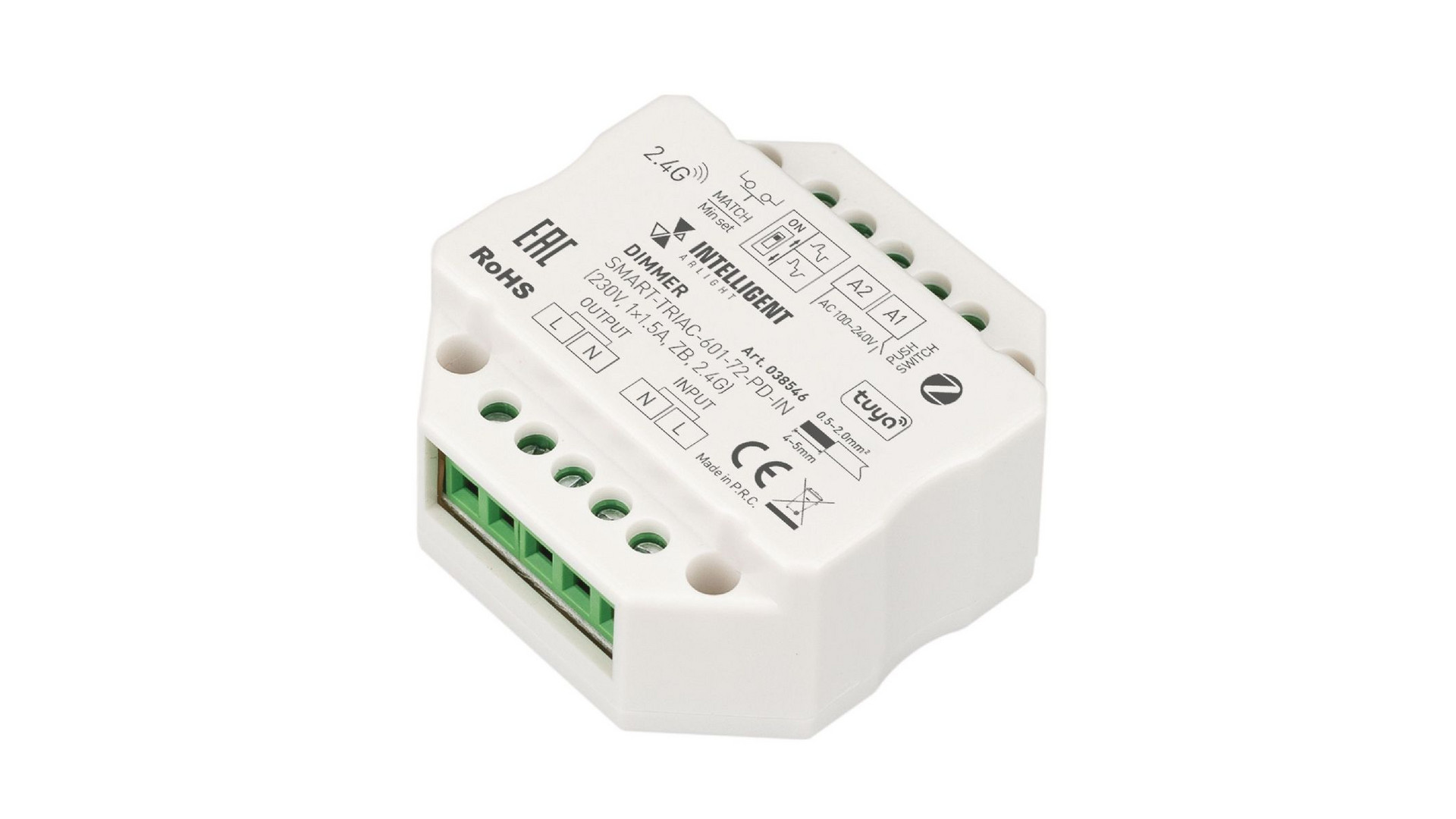 Диммер Arlight SMART-TRIAC-601-72-PD-IN (230V, 1x1.5A, ZB, 2.4G) 038546