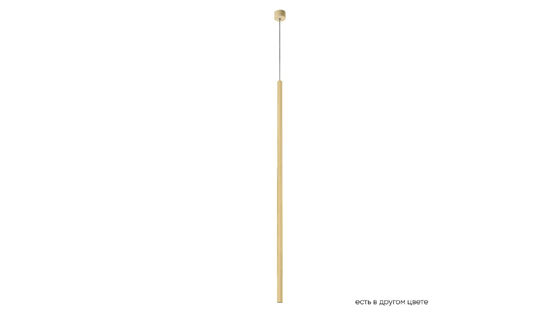 Подвесной светильник Crystal Lux CLT 036C1100 GO