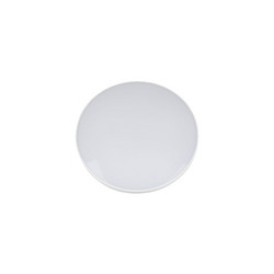 Настенно-потолочный светильник Volpe ULI-Q109 55W/3000K+4000K+6500K/R45 WHITE UL-00011442