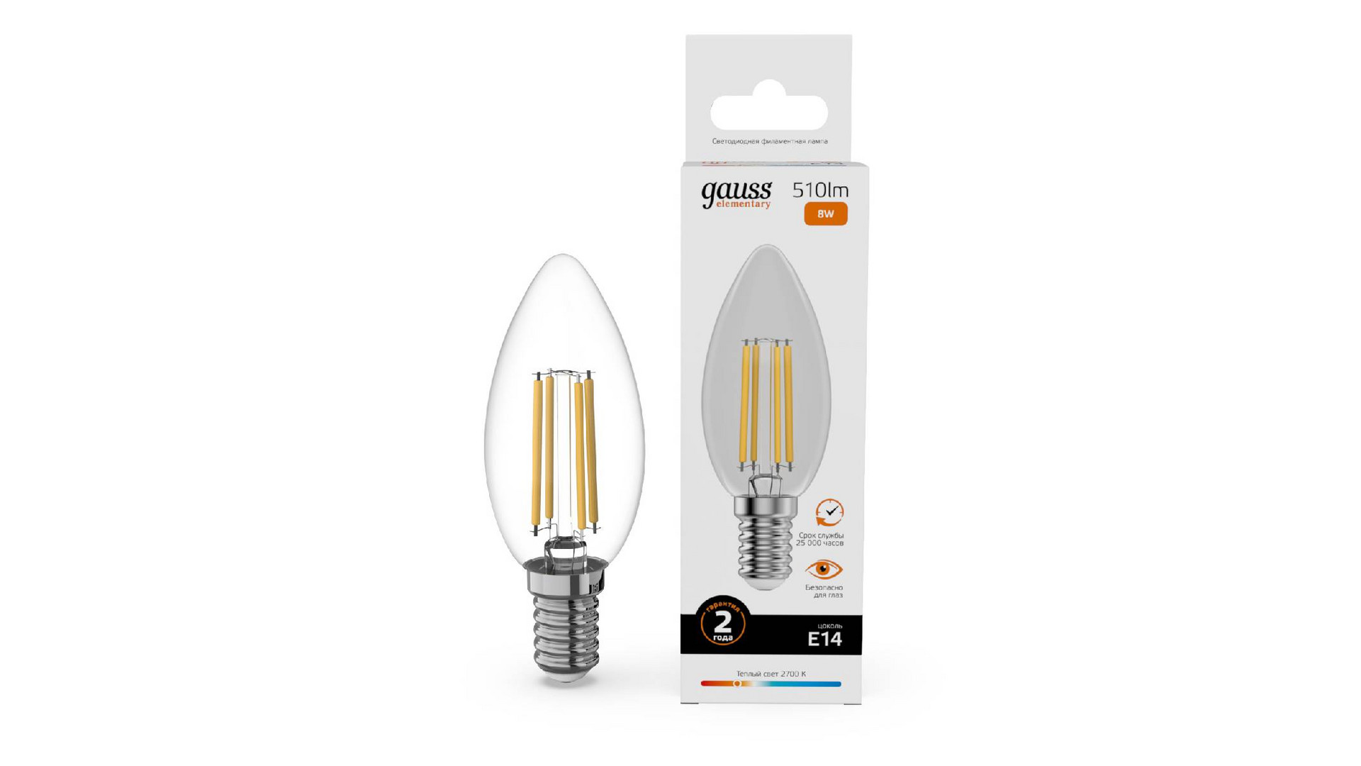 Лампа светодиодная Gauss Filament Elementary E14 8W 2700K 32118