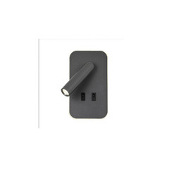 Спот Favourite Bedside 4499-2W
