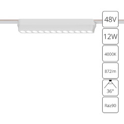 Трековый магнитный светильник Arte Lamp Rapid A6154PL-1WH