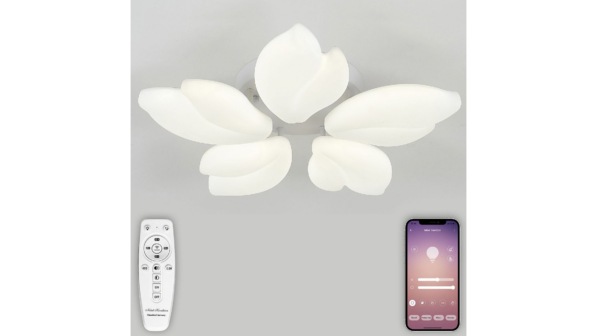 Потолочная люстра Natali Kovaltseva Effect LED LAMPS 81116