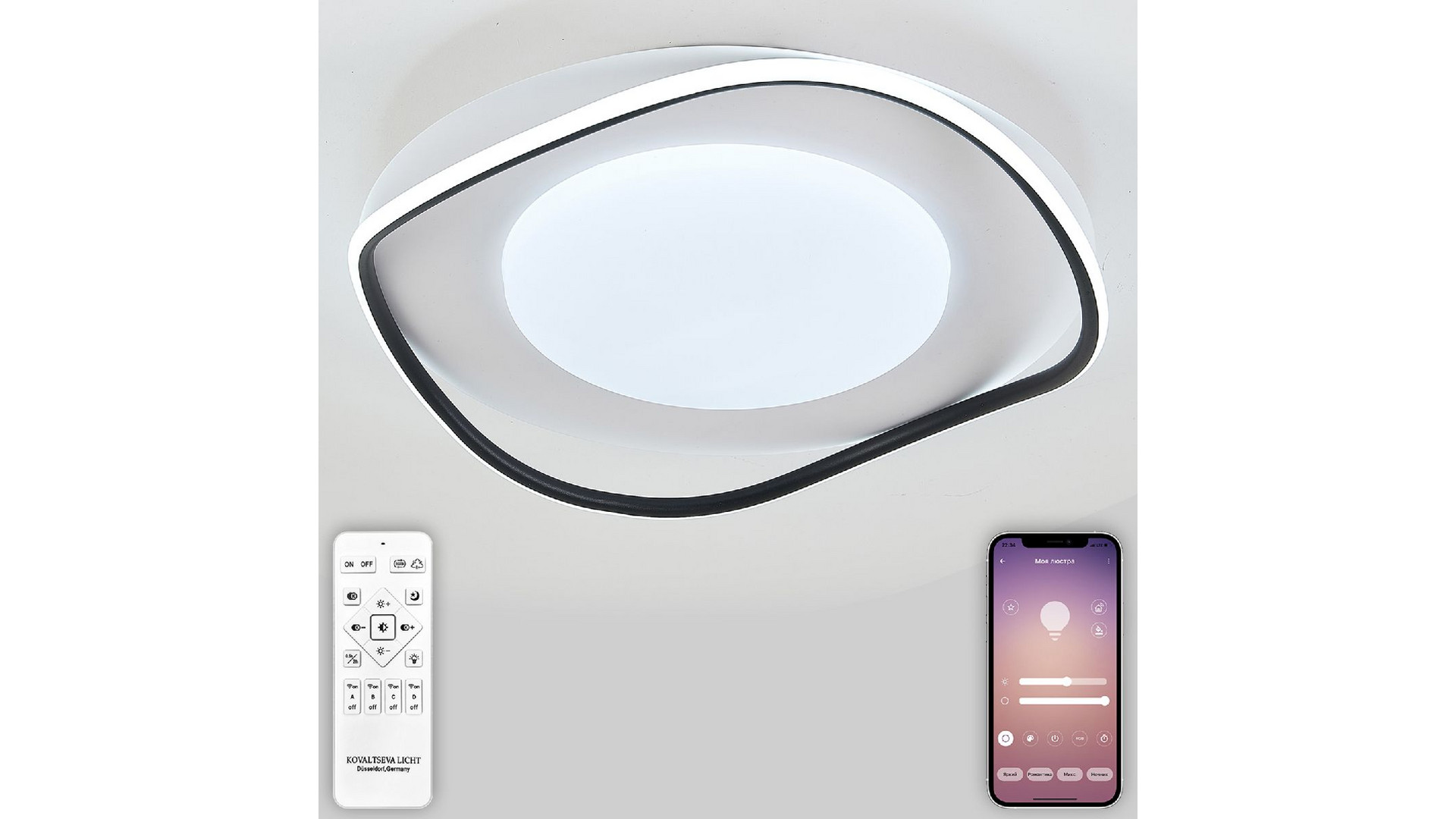 Потолочный светильник Natali Kovaltseva INNOVATION STYLE 83141