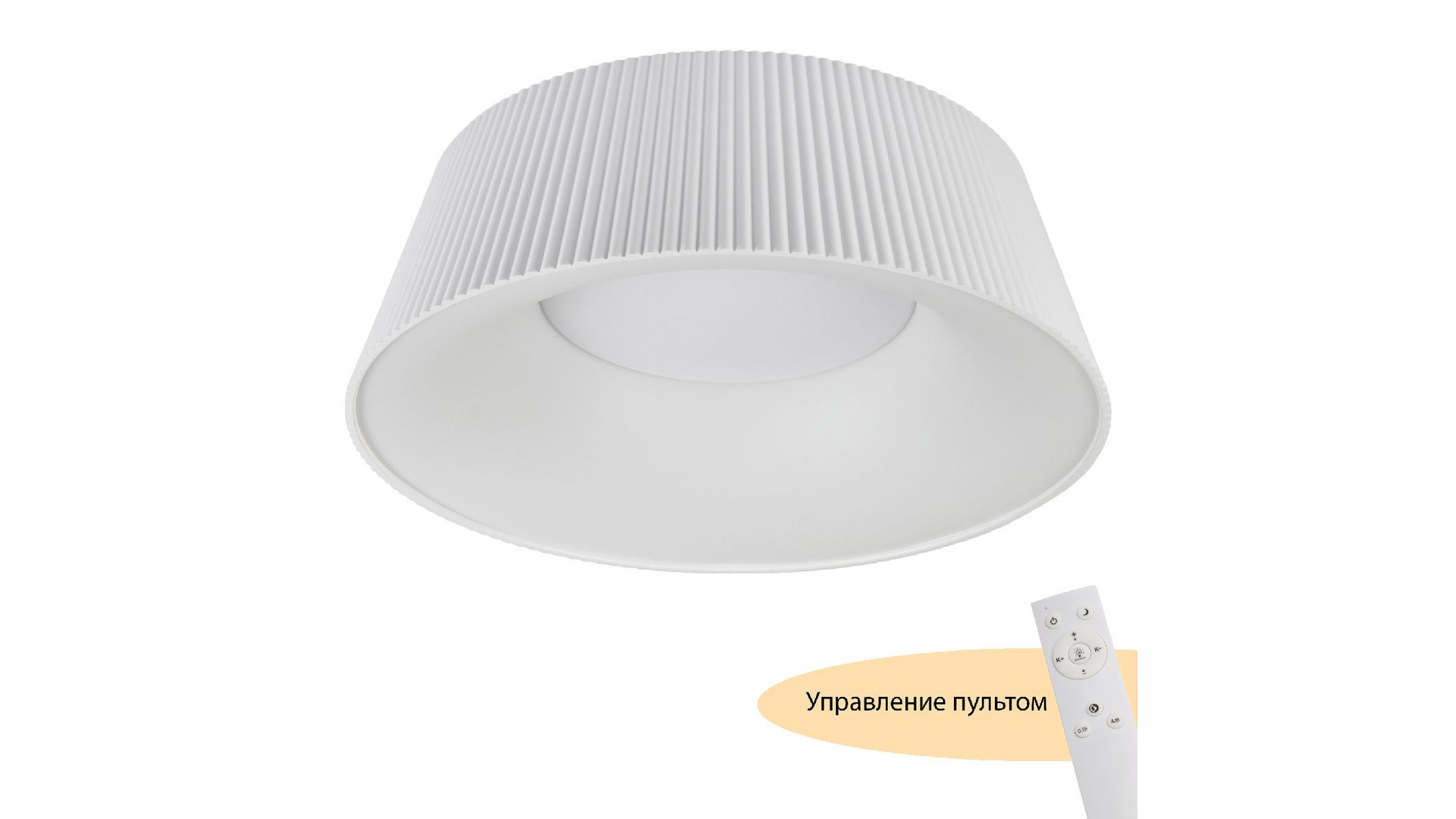 Потолочный светильник Myfar Tethys MR9130-CL