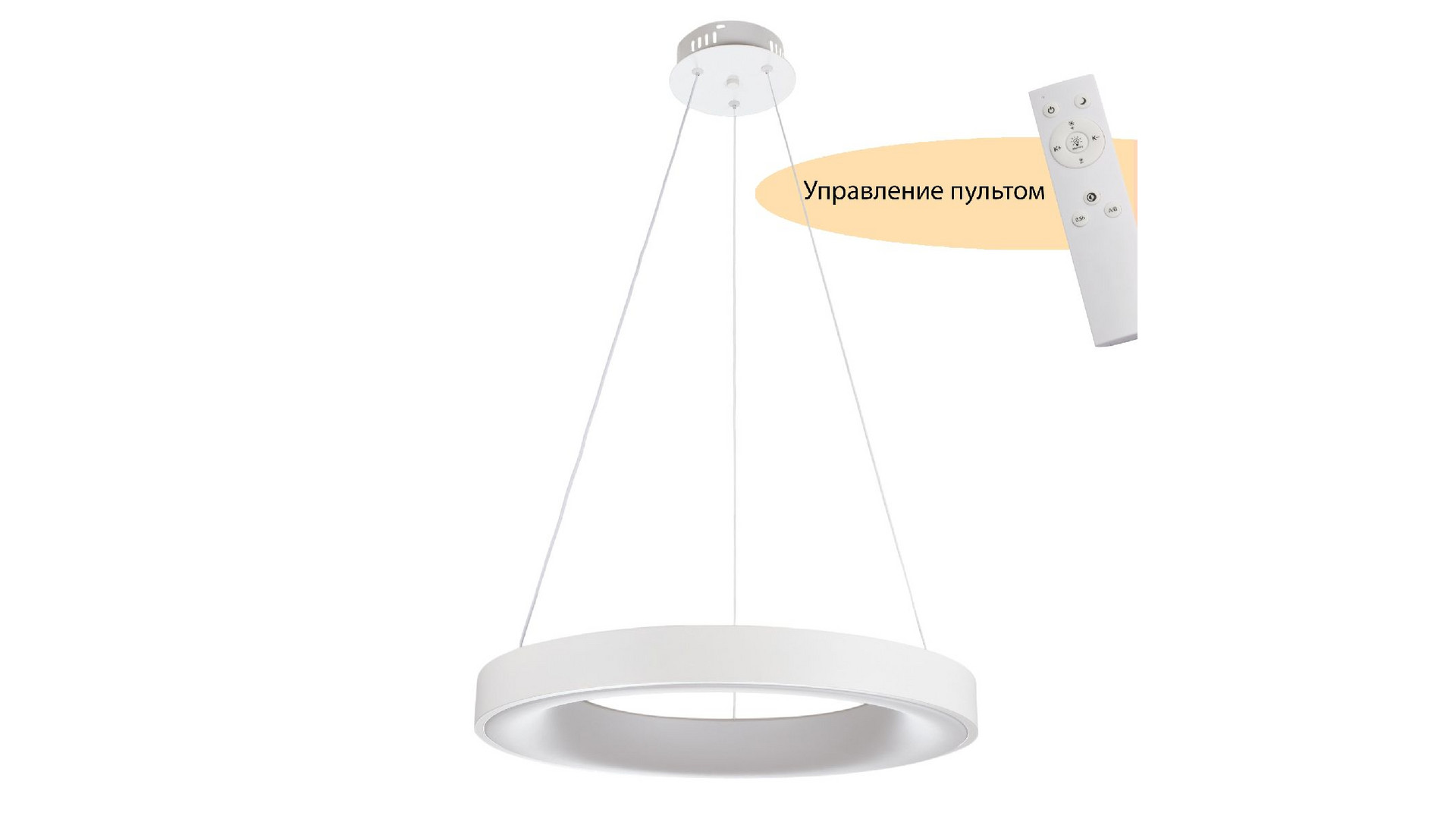 Подвесной светильник Myfar Elara MR9140-PL