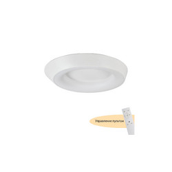 Потолочный светильник Myfar Phoebe MR9150-CL