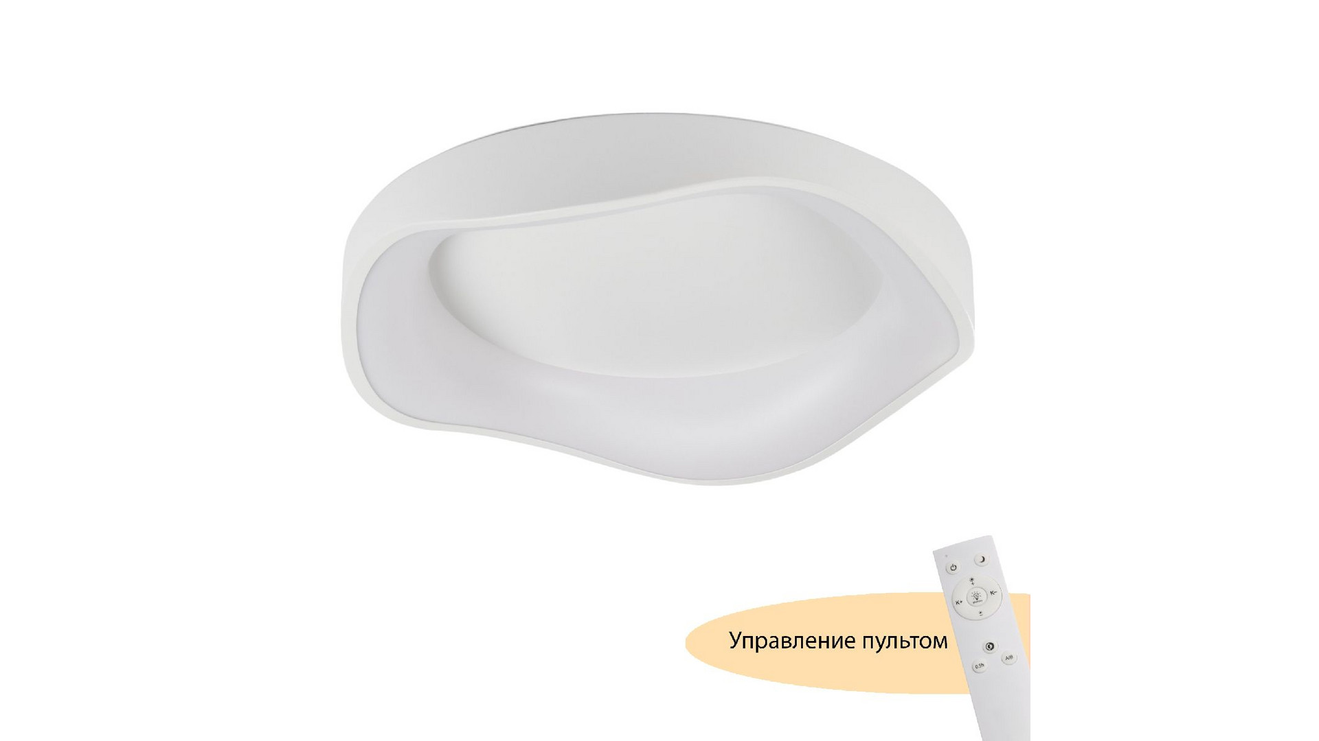 Потолочный светильник Myfar Diona MR9170-CL