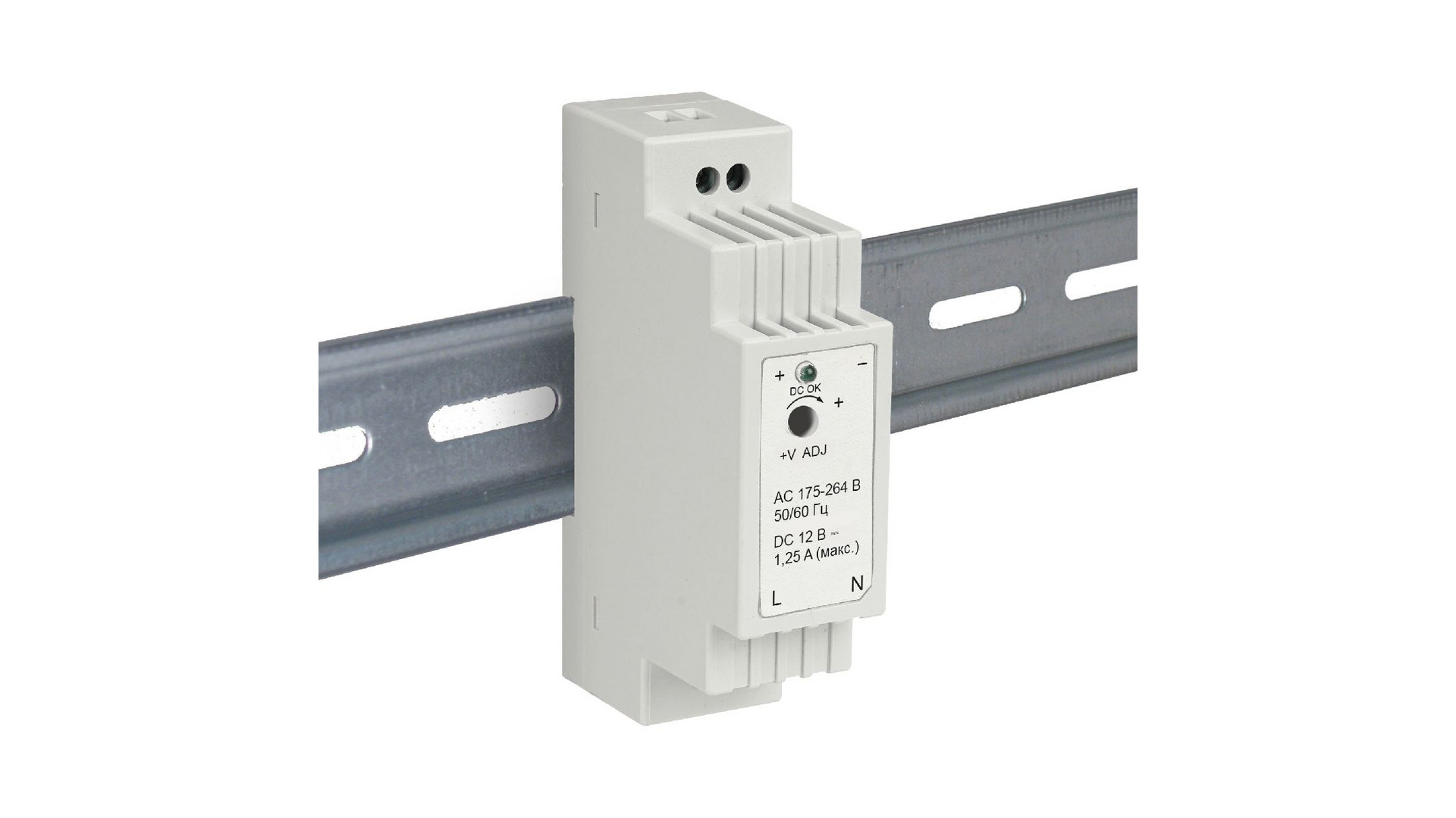 Блок питания Apeyron 15Вт DC12В 1.25А IP20 03-160