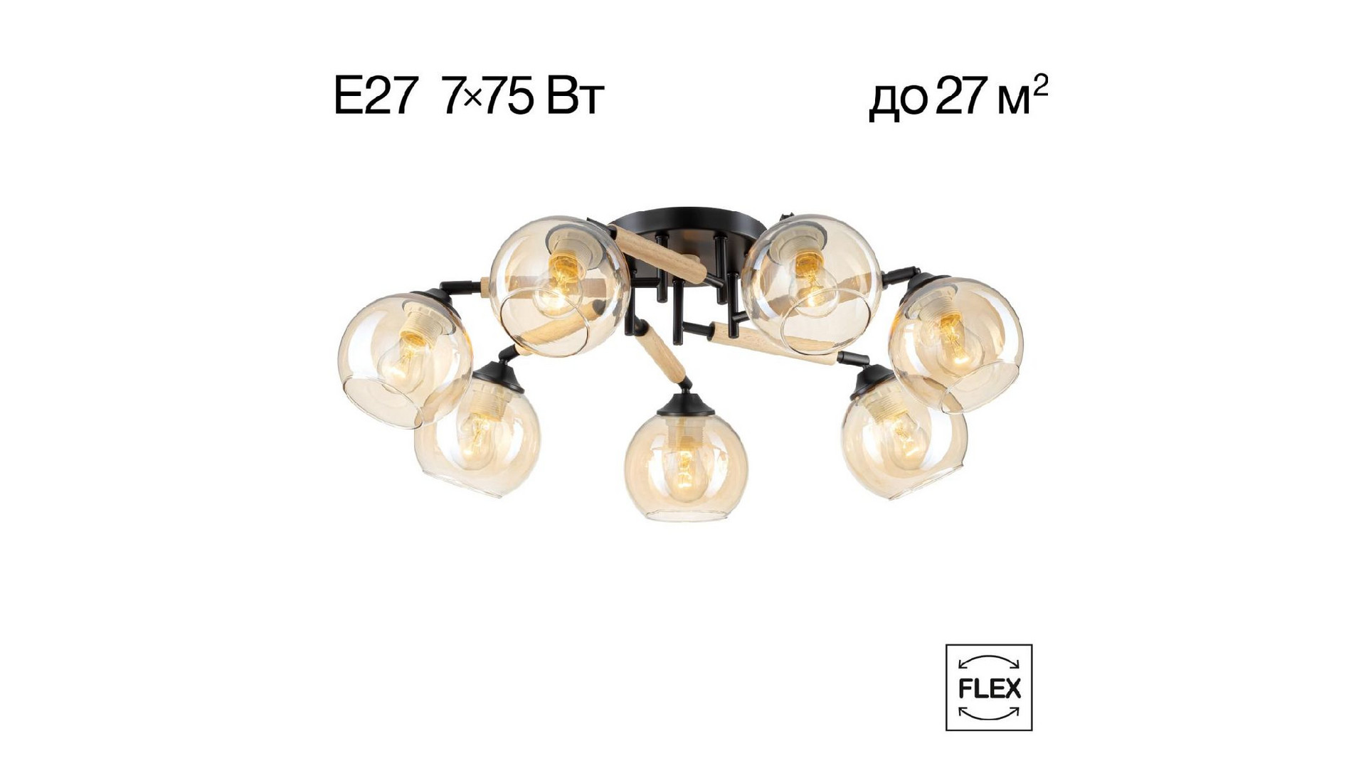 Потолочная люстра Citilux Tika CL133171