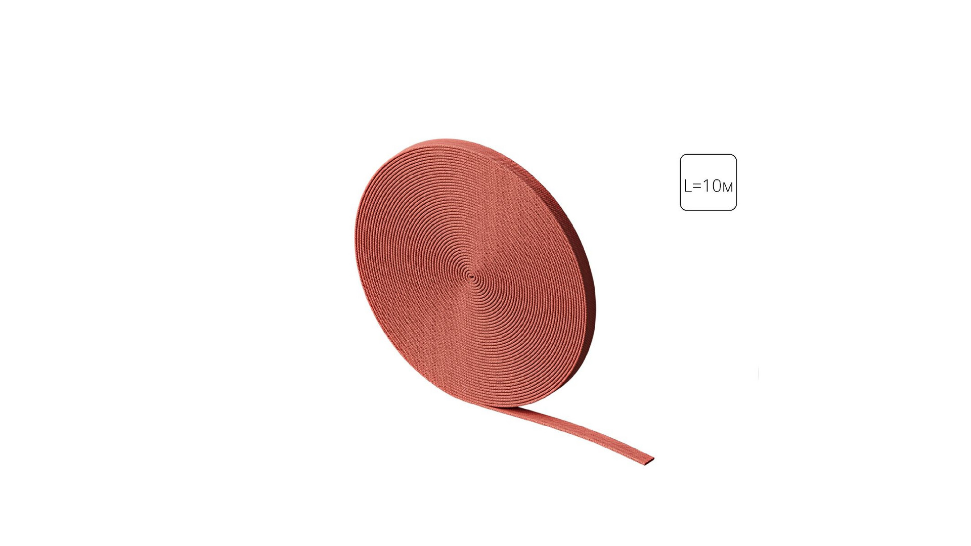 Токопроводящий ремень Arte Lamp Optima A801007