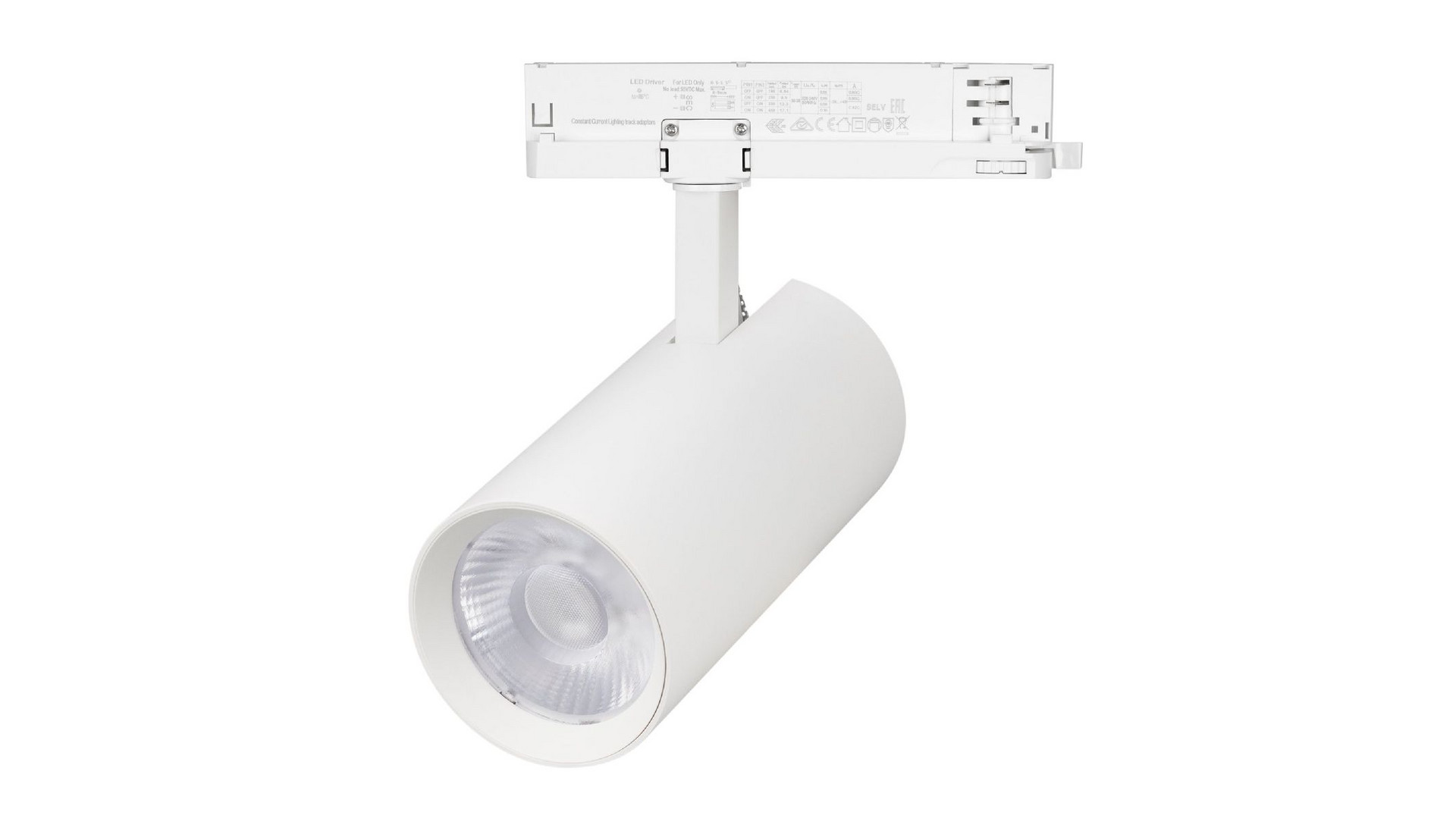 Трековый трехфазный светильник Arlight LGD-GERA-4TR-R90-40W Day4000 (WH, 55 deg, 230V) 055143