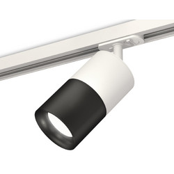 Комплект трекового светильника Ambrella Light Track System XT7402001 (A2536, C7401, A2071, C7402, N7011)